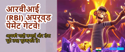 Get 100% Welcome Bonus Now