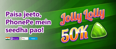 Weekend Cashback Loot promotion