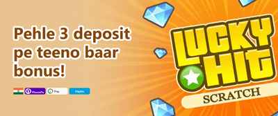 Welcome Bonus Dhamaka promotion
