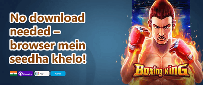 Weekly VIP Cashback Rebate promotion