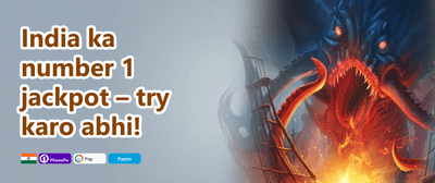 Festival Special Bonus promotion